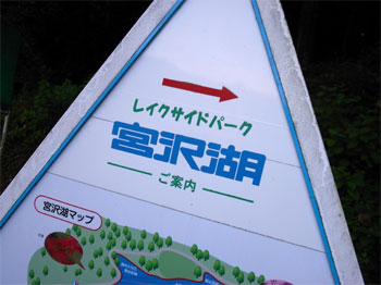 20101107_2